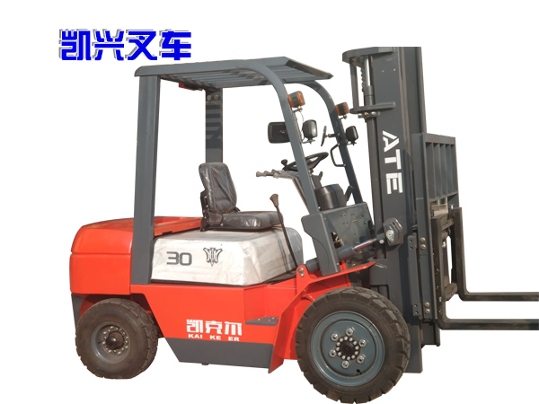 小型鏟車(chē).jpg